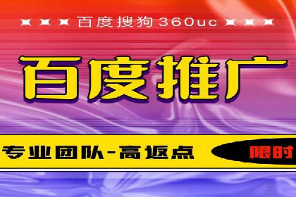 竞价广告的实战经验分享：某电商巨头的成功秘诀